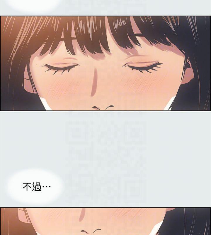 纵夏夜之梦(无码版)第15话-女生的第一次