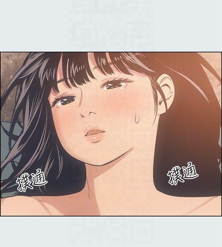 纵夏夜之梦(无码版)第15话-女生的第一次