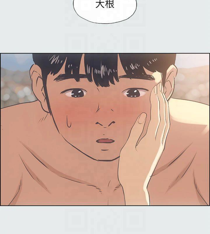 纵夏夜之梦(无码版)第15话-女生的第一次