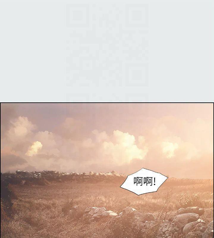 纵夏夜之梦(无码版)第16话-渐渐茁壮的身躯