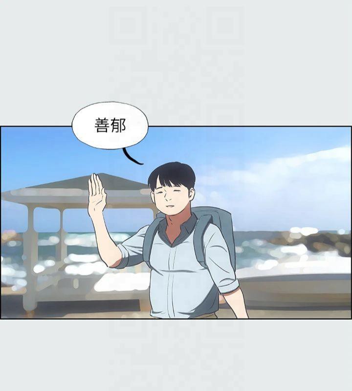 纵夏夜之梦(无码版)第16话-渐渐茁壮的身躯