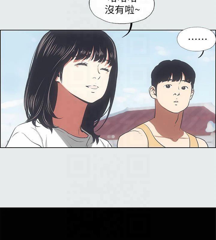 纵夏夜之梦(无码版)第16话-渐渐茁壮的身躯