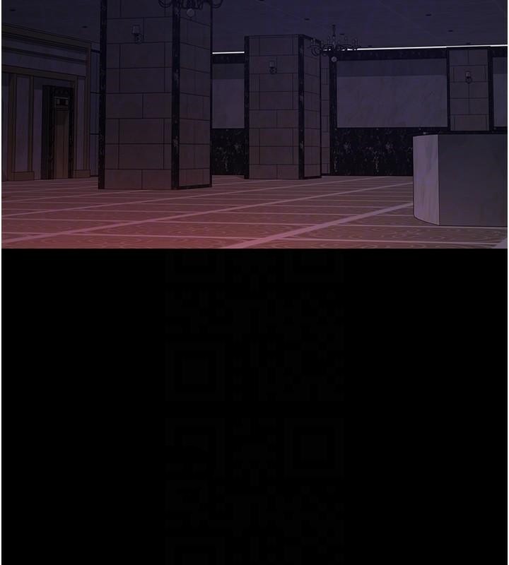 夜间诊疗室第93話-踏入VIP病房區的代價