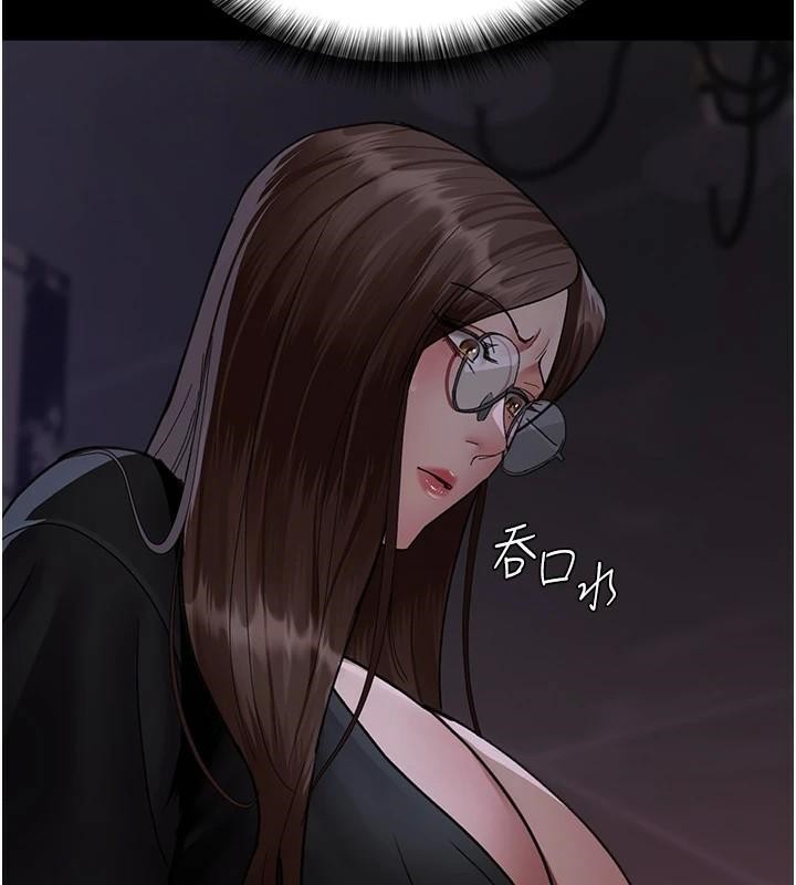 夜间诊疗室第93話-踏入VIP病房區的代價