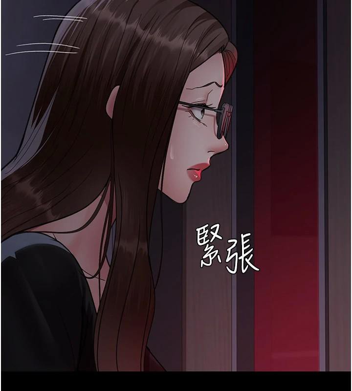 夜间诊疗室第93話-踏入VIP病房區的代價