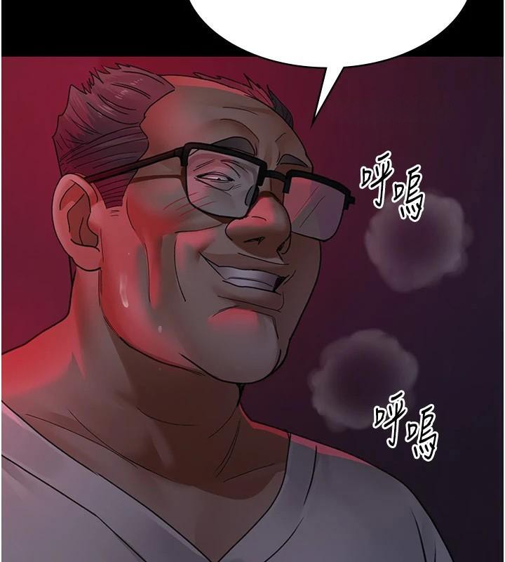 夜间诊疗室第93話-踏入VIP病房區的代價