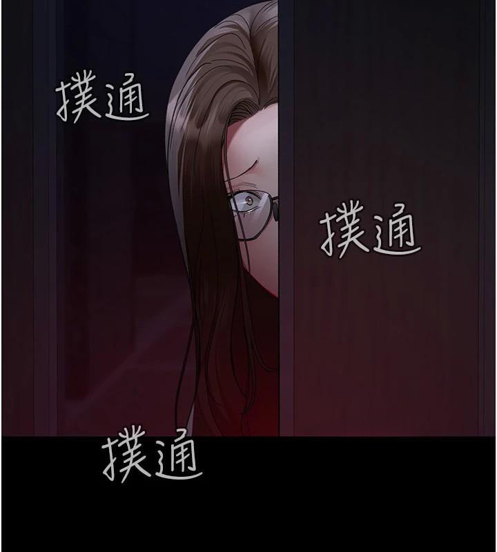 夜间诊疗室第93話-踏入VIP病房區的代價