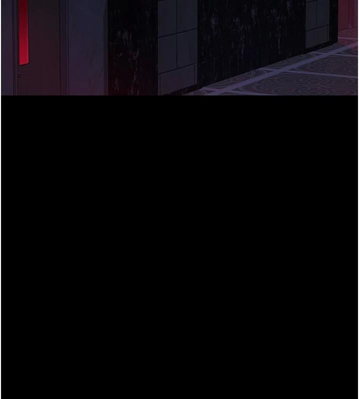 夜间诊疗室第93話-踏入VIP病房區的代價