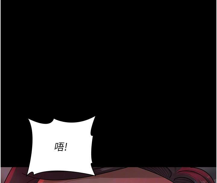 夜间诊疗室第93話-踏入VIP病房區的代價