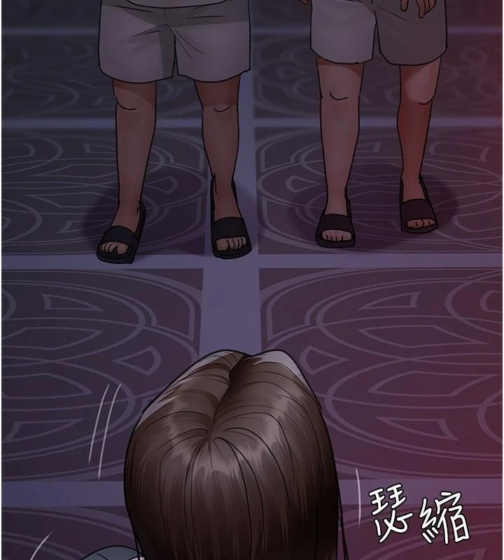 夜间诊疗室第93話-踏入VIP病房區的代價