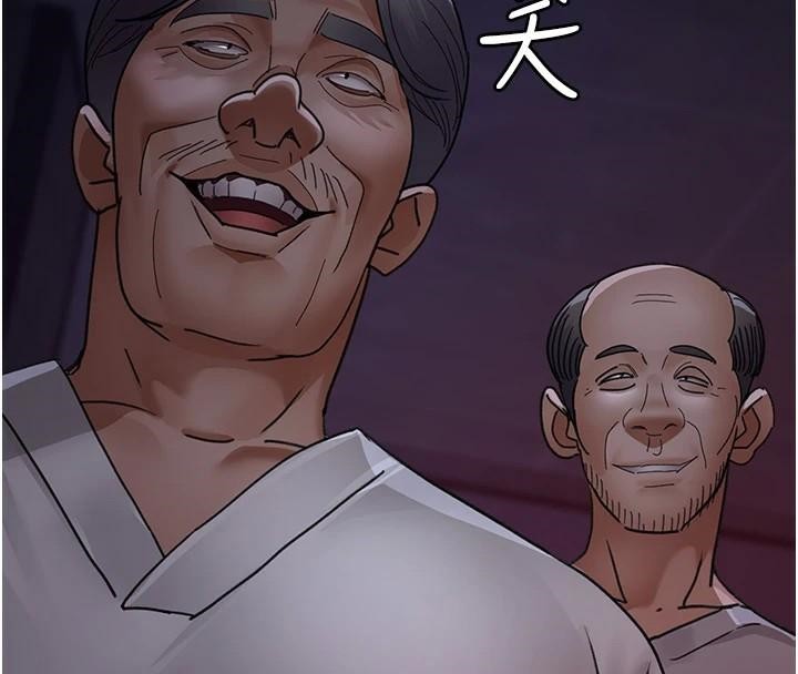 夜间诊疗室第93話-踏入VIP病房區的代價