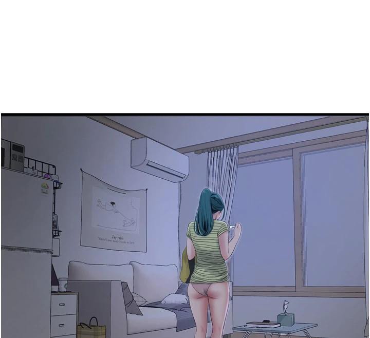 水电工日誌第79話-我就要你獨寵我一人!