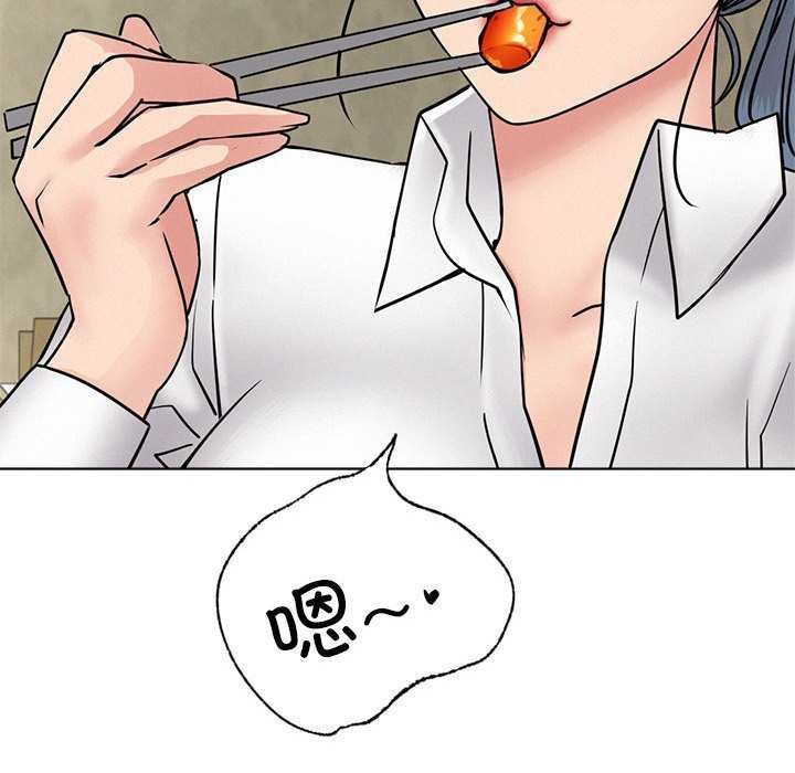 屋檐下的光第62話