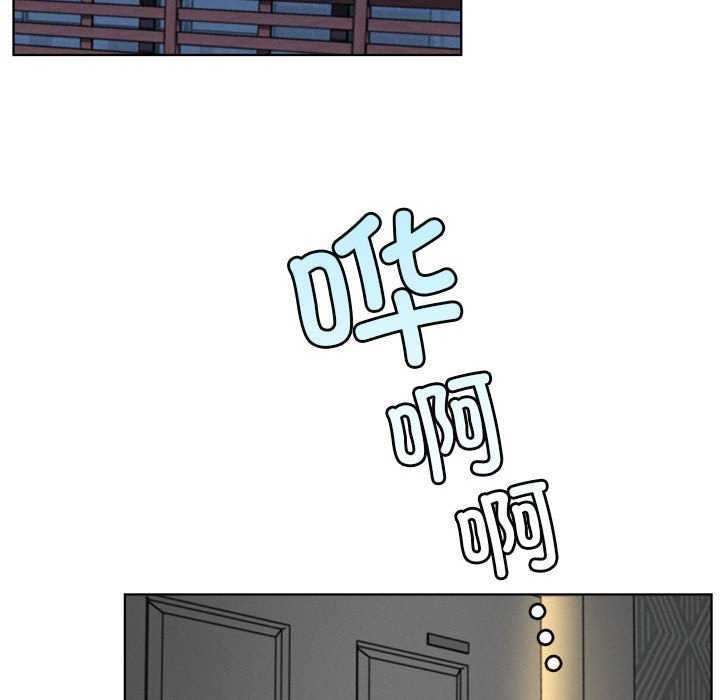 屋檐下的光第62話