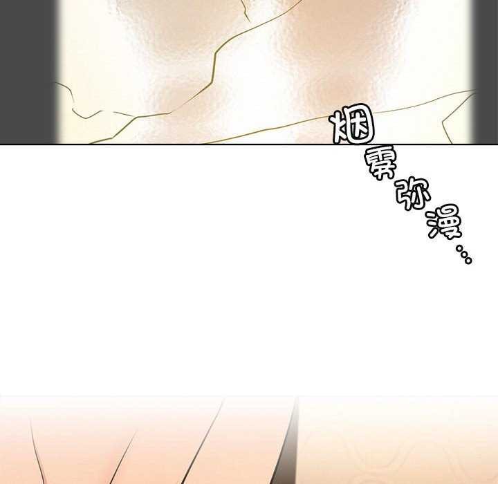 屋檐下的光第62話