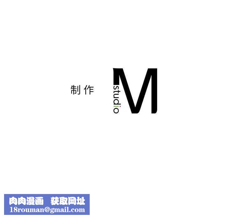 屋檐下的光第62話