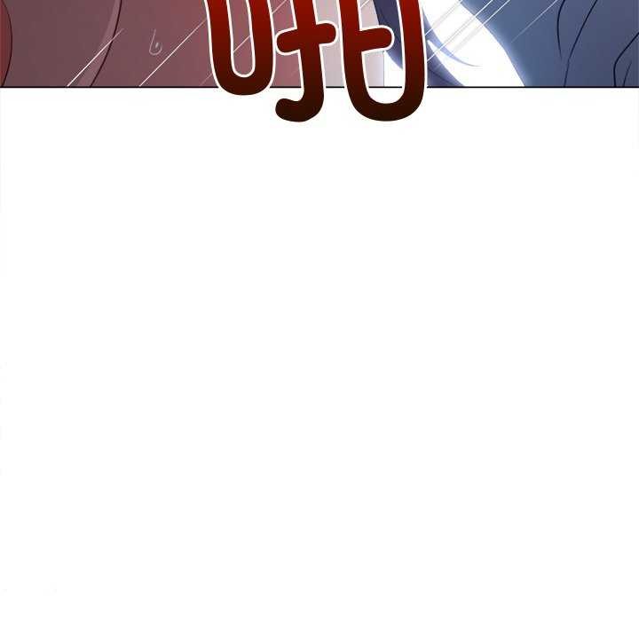 难缠小恶女第241話