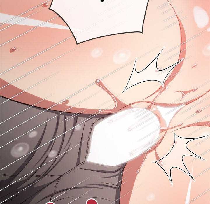 难缠小恶女第241話