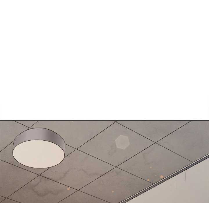 難纏小惡女第241話