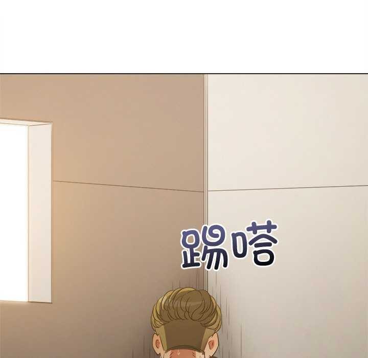 难缠小恶女第241話