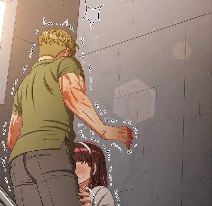 難纏小惡女第241話