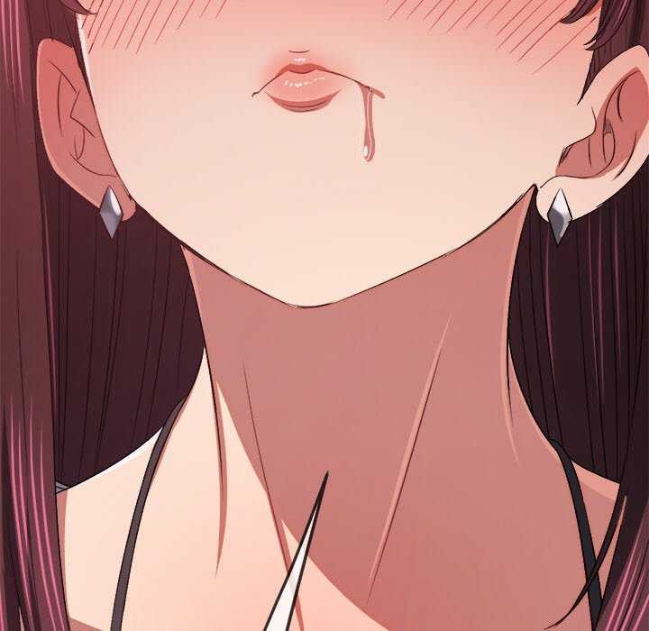 难缠小恶女第241話