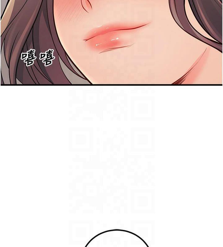 已婚学生想坏坏第22話-飢渴又敏感的肉體