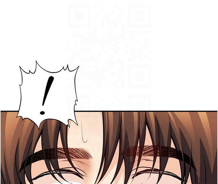 已婚学生想坏坏第22話-飢渴又敏感的肉體