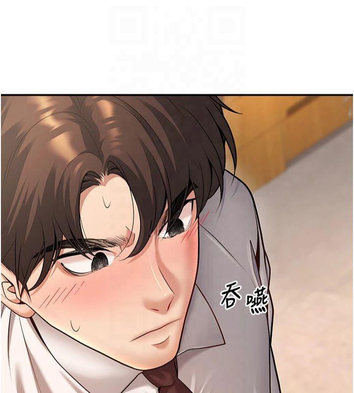 已婚學生想壞壞第22話-飢渴又敏感的肉體