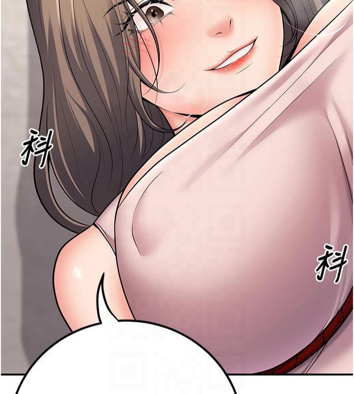 已婚学生想坏坏第22話-飢渴又敏感的肉體