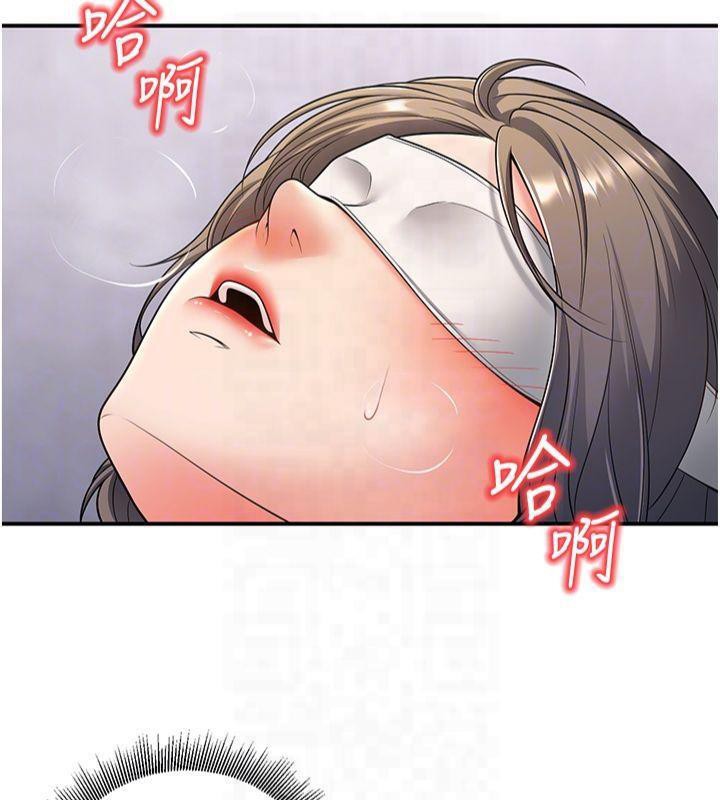 已婚学生想坏坏第22話-飢渴又敏感的肉體