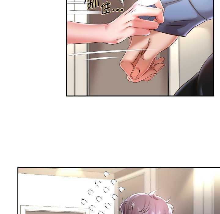 重生之长枪无敌第43話