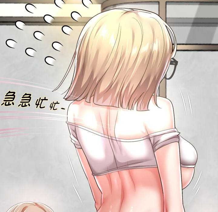 重生之长枪无敌第43話