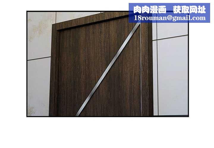 银行业务员的秘密第33話