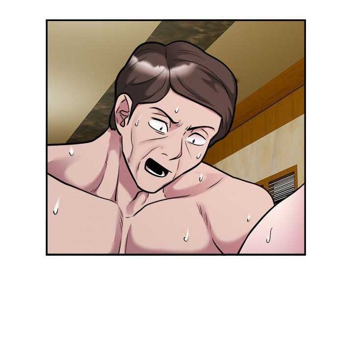 银行业务员的秘密第33話