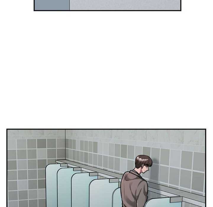 银行业务员的秘密第33話