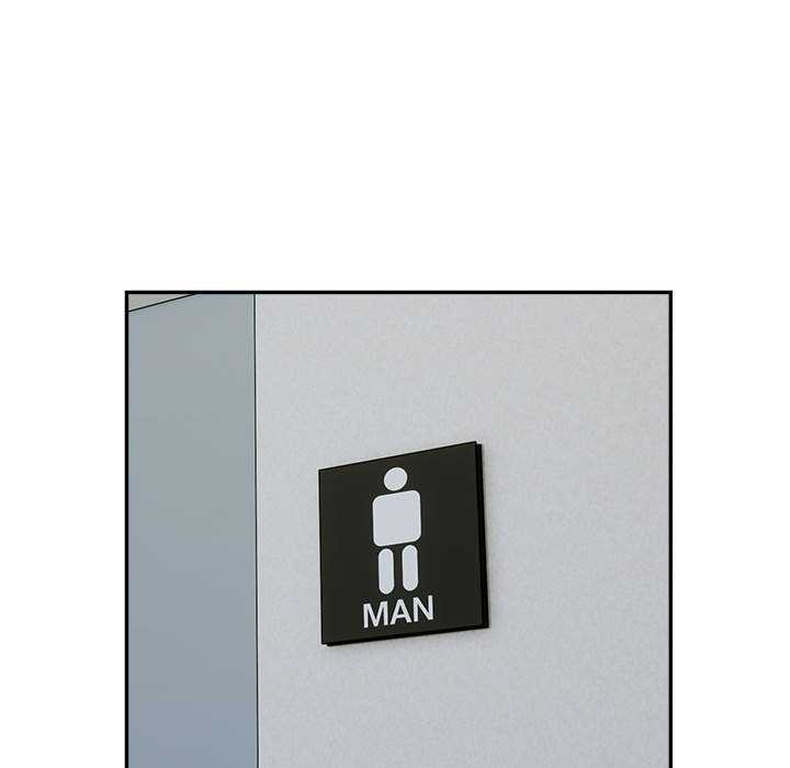 银行业务员的秘密第33話