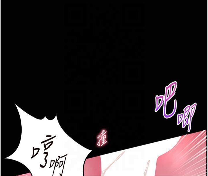 老師的親密指導第36話-多人觀淫緊鮑噴泉