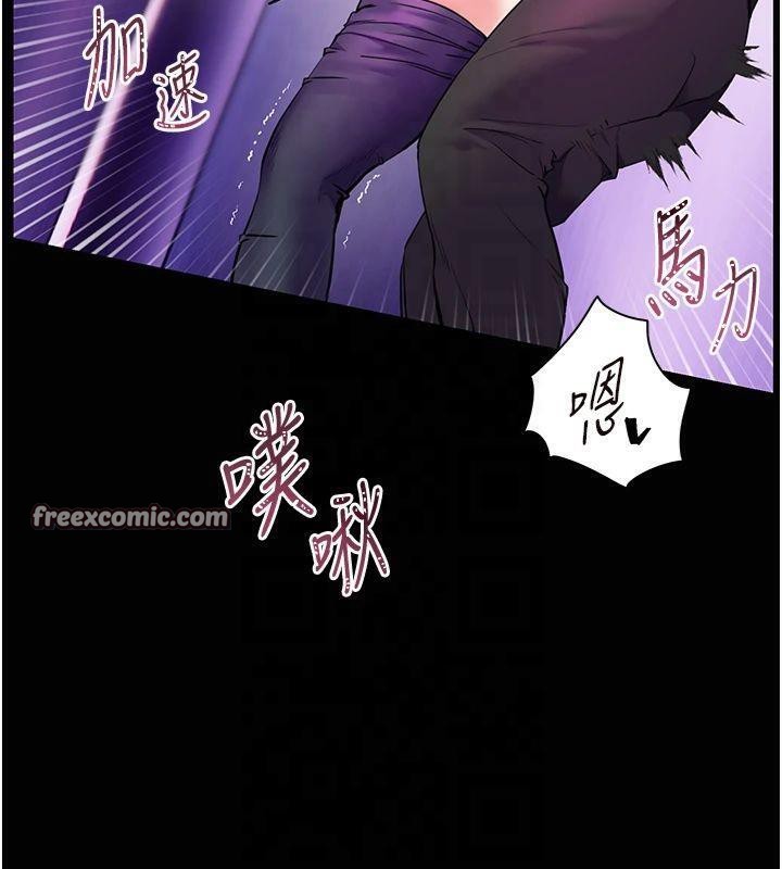 老師的親密指導第36話-多人觀淫緊鮑噴泉