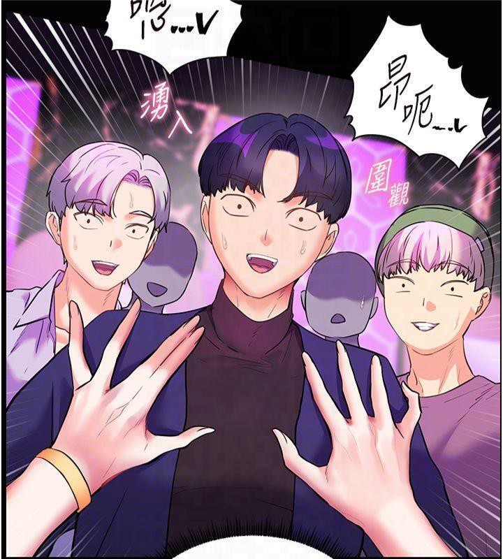 老师的亲密指导第36話-多人觀淫緊鮑噴泉