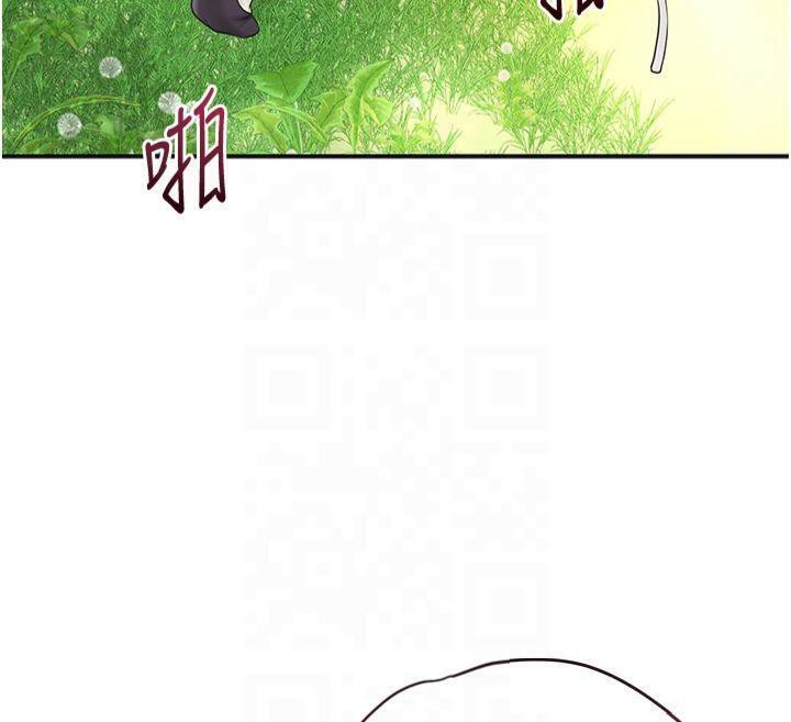 花容湿色:取花点第40話-愛撫彼此的性器