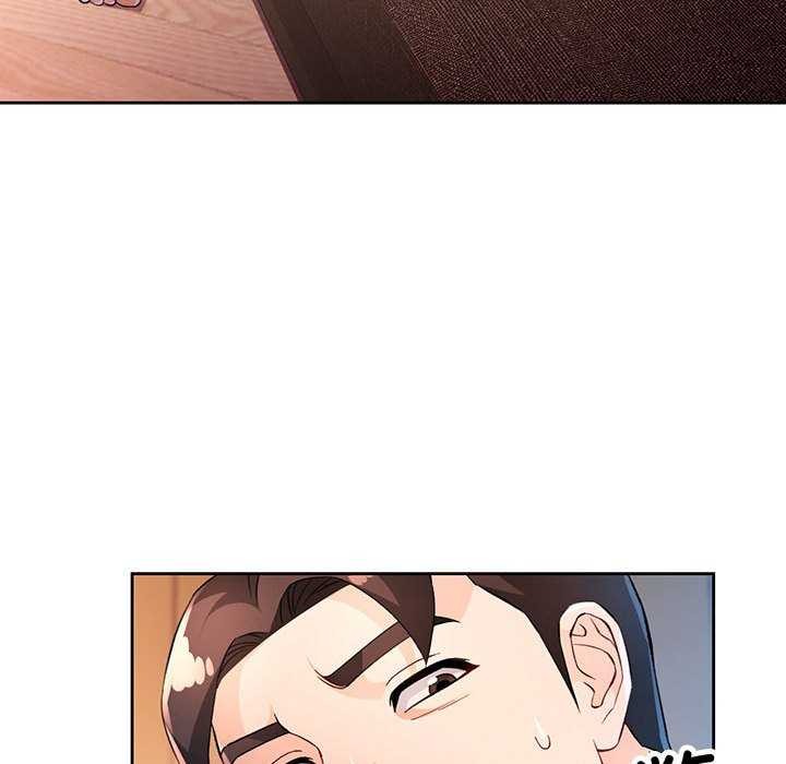 脱轨关系第41話