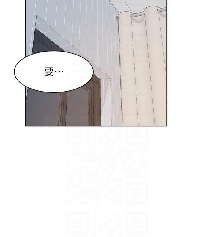 深层洁净达人第20話-我們變得更親近了