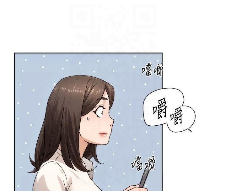 深层洁净达人第20話-我們變得更親近了