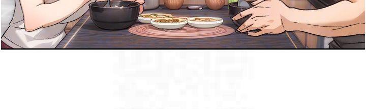 深层洁净达人第20話-我們變得更親近了