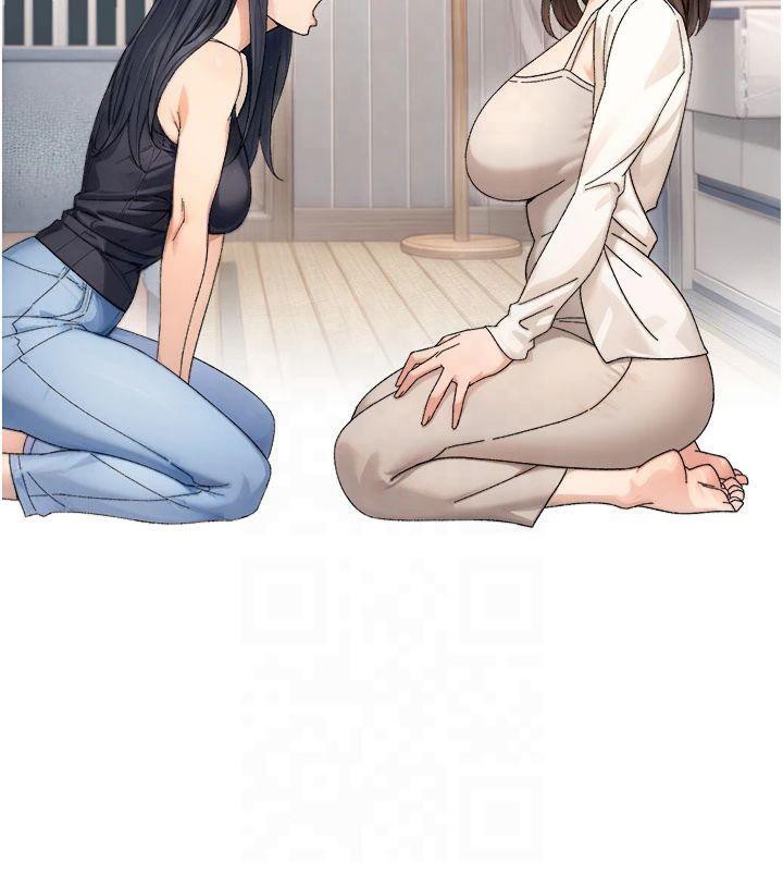 深层洁净达人第20話-我們變得更親近了