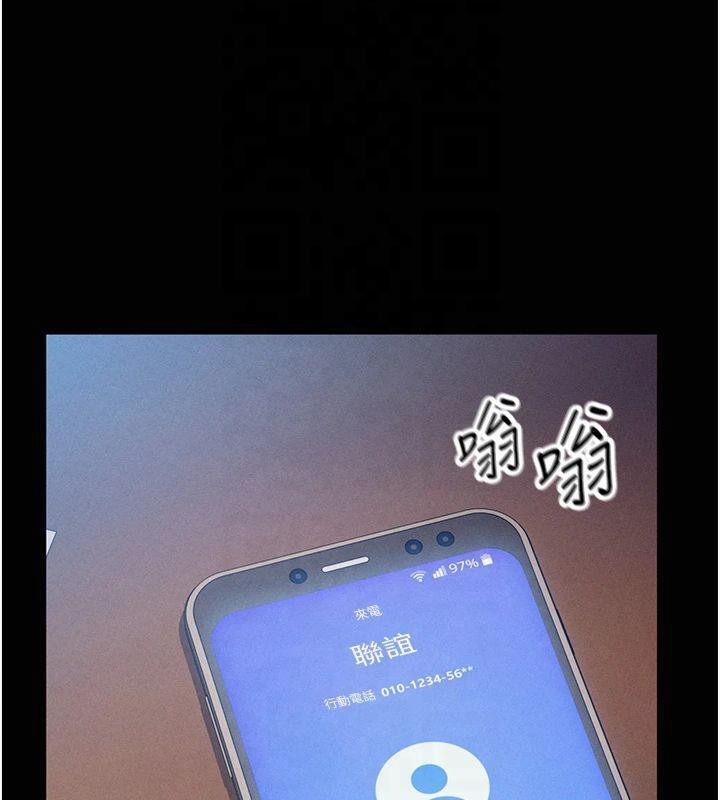 私密视角第19話-阿姨在上面搖