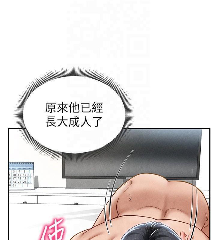 私密视角第19話-阿姨在上面搖