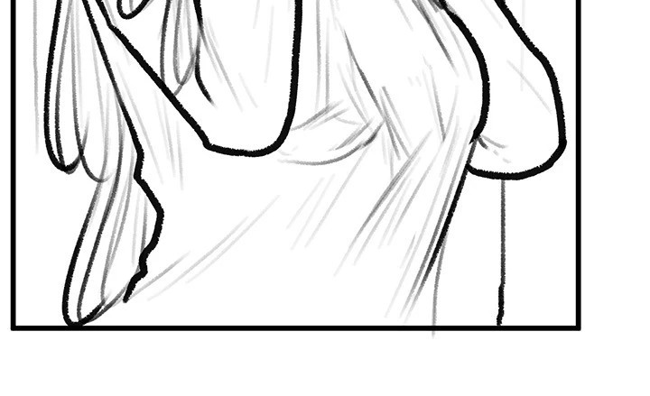 繼母與繼姐休刊公告