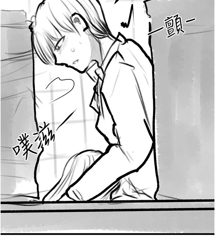 继母与继姐休刊公告